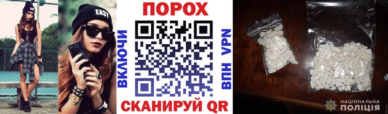 АМФ Premium  Курчалой 