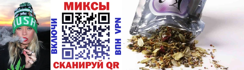 Бутират 1.4BDO  продажа наркотиков  это состав  Курчалой 