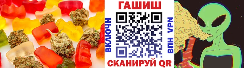 MEGA зеркало  Курчалой  Еда ТГК конопля 