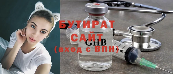 героин Пересвет
