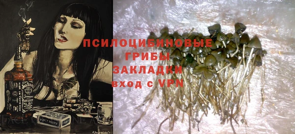 каннабис Алексеевка