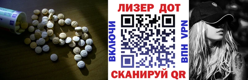 OMG сайт  Курчалой  ЛСД экстази ecstasy 