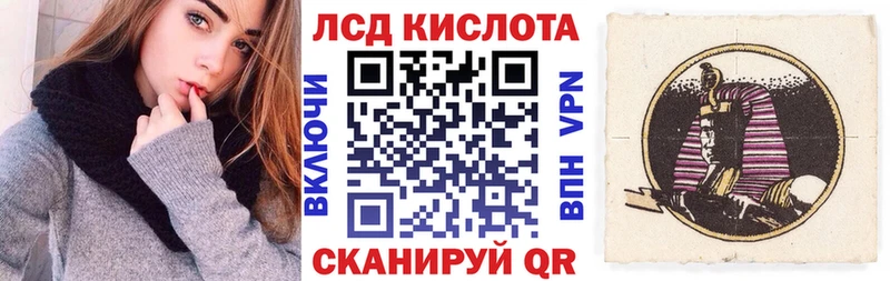 Марки NBOMe 1500мкг  где продают наркотики  Курчалой 